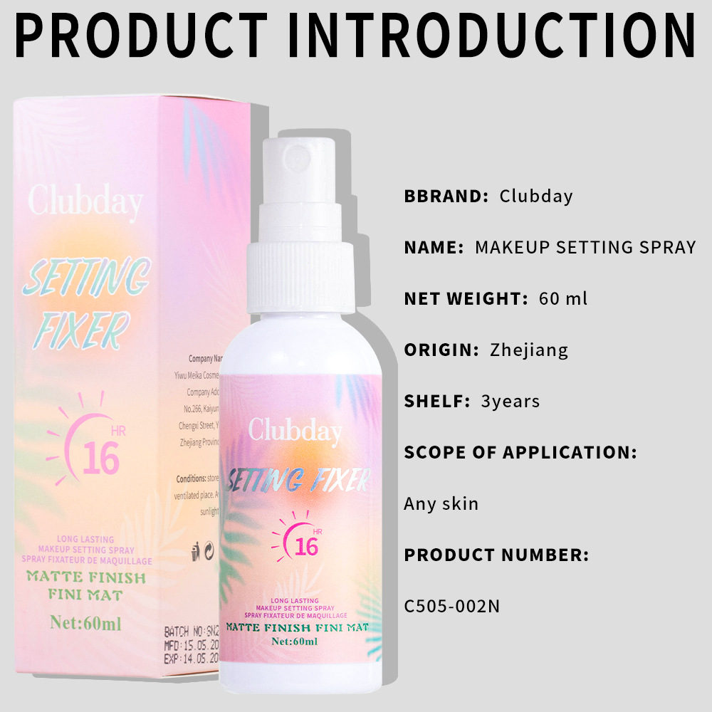 Clubday 60ML Cross-border Moisturizing Matte Setting Spray Long-lasting Oil Control, Water Resistance and Clear Setting Spray Water undefined