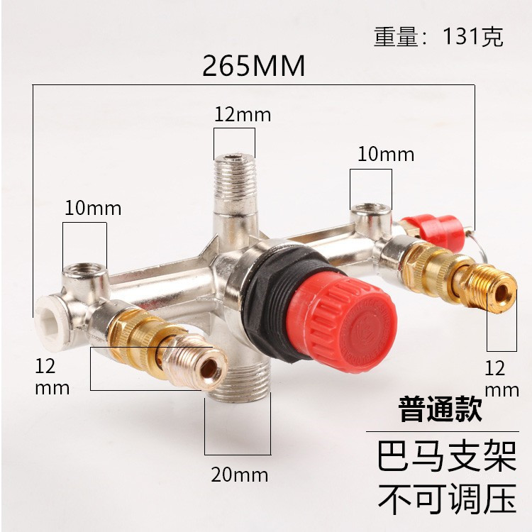 顏色分類1_副本_副本