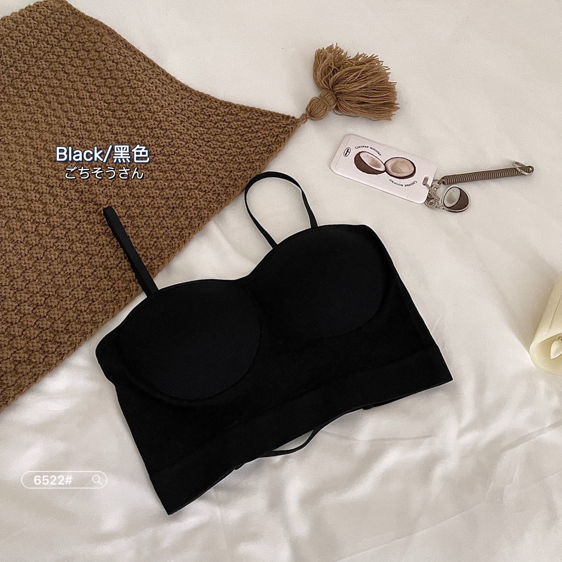 Hollow Out Camisole Top