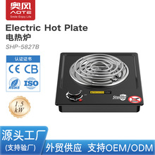 �W�L 늟�t 1500W�๦�������늠t�T�F�P����� electric stove