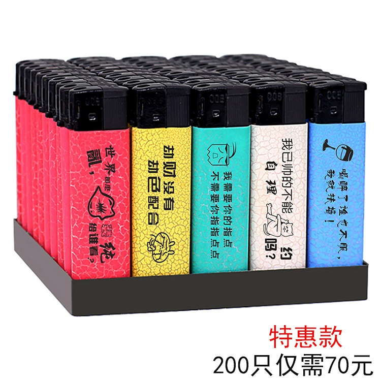 Индивидуальные зажигалки для отелей, караоке-клубов и ресторанов с рекламной печатью, персонализацией логотипа, индивидуальной электронной ветрозащитной печатью и гравировкой.