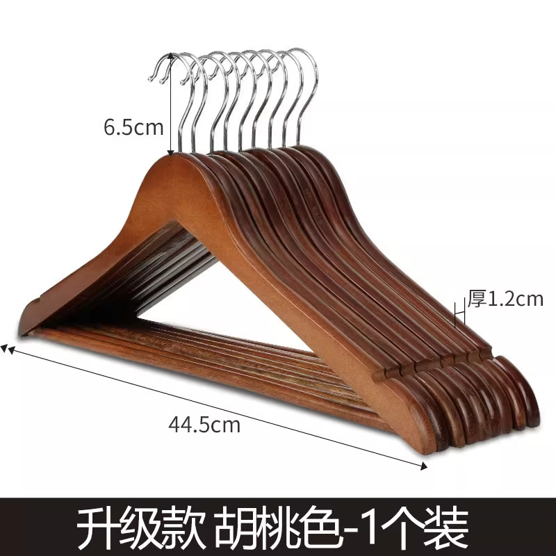 Perchas de madera sólida perchas de ropa armario perchas de madera perchas de ropa perchas de madera perchas de