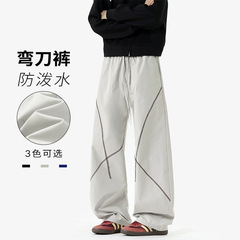 登山运动防泼水防风撞色哈苏线大码弯刀裤男K24105-特P25控58