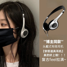 复古耳机有线热销网红怀旧日系女拍照道具头戴式手机电脑通用