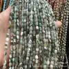 Tree pattern agate