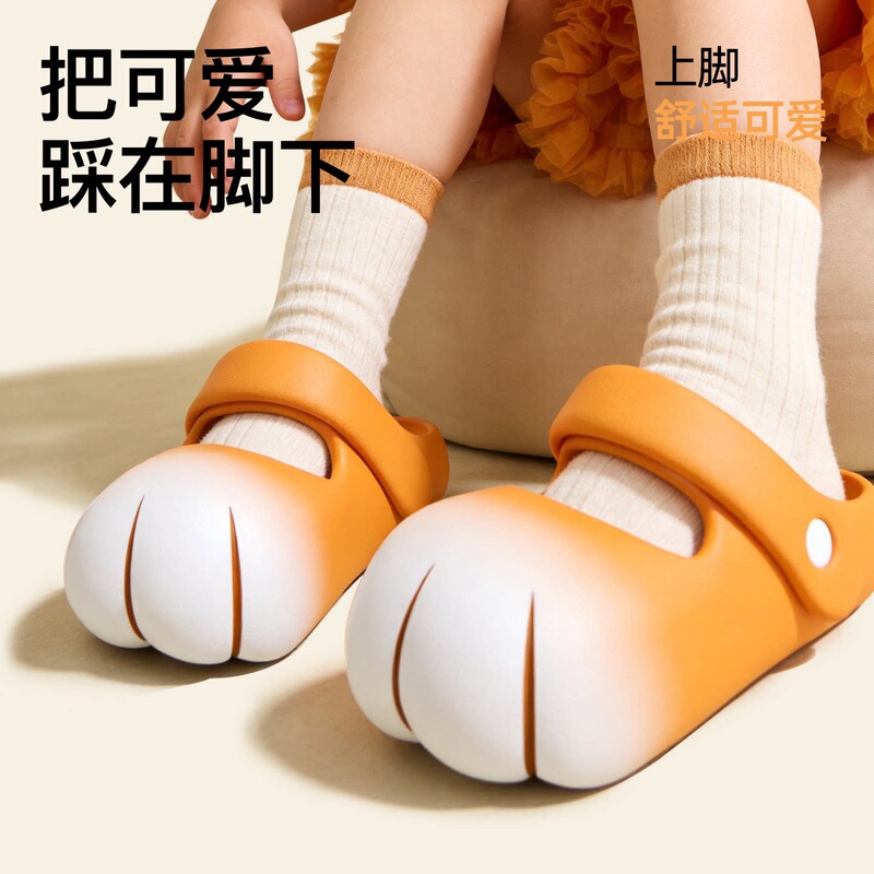 Children's Cute Cat Paw Clogs for Boys and Girls, Breathable, Anti-Collision, Non-Slip, Princess-Style Parent-Child Sandals for Summer Outings Children's Cute Cat Paw Clogs for Boys and Girls, Breathable, Anti-Collision, Non-Slip, Princess-Style Parent-Child Sandals for Summer Outings
