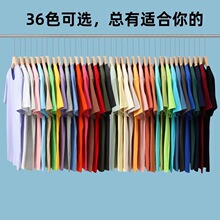 ���b200���ذ�����ᘿ�����t���ɼ�ɫ���������T����ɫ�·�DIY