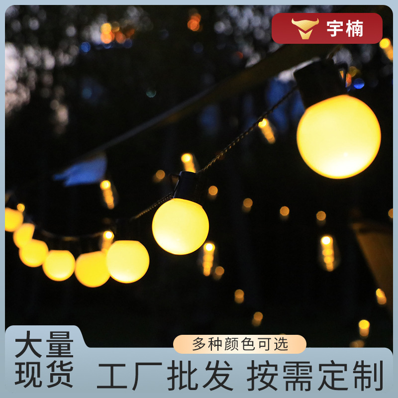 Outdoor Tent Canopy Stall Lights Courtyard Balcony Decorative Bulb Lights Wedding Festival Atmosphere Lights String Solar Lights