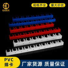 16 20PVC�ſ�늾��ܿ���U�͹ܿ��Ŵa�t10λ8λ�ſ������B�Źܿ���