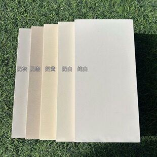 Ultra-White Velvet Soft Light Tiles Foshan Tile Wholesale Gold Velvet 6.0 Floor Tiles Plain Micro-Cement Floor Tiles