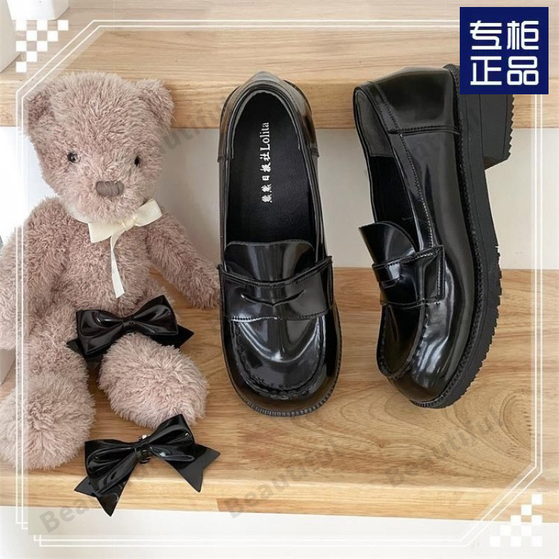 【现货】 熊熊日报社原创jk制服鞋学生基础款单鞋中低跟 日常 单|undefined