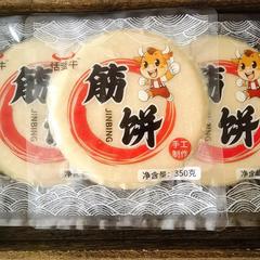 筋餅、延陵鎮クリスタルクレープ、朝食パスタ、春餅、手作り手焼きケーキ、ローストダックケーキ