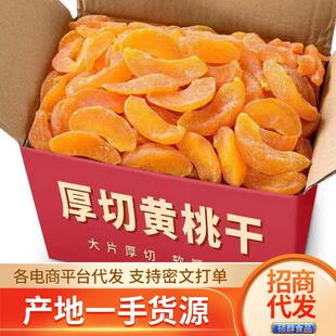 �S�Ҹɺ�����������ɴ��l���l500g �S�������ʳ���T�}���S�Ҹ�