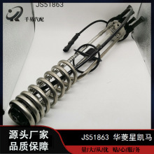 DTKAS-480�����ڻ��⺺������Һλ�������������¶ȸ�ӦJS51863