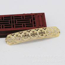 DIY����~45*15mm�����~���U�հl���l�O��Ƭ�P�ڲ��u����A182