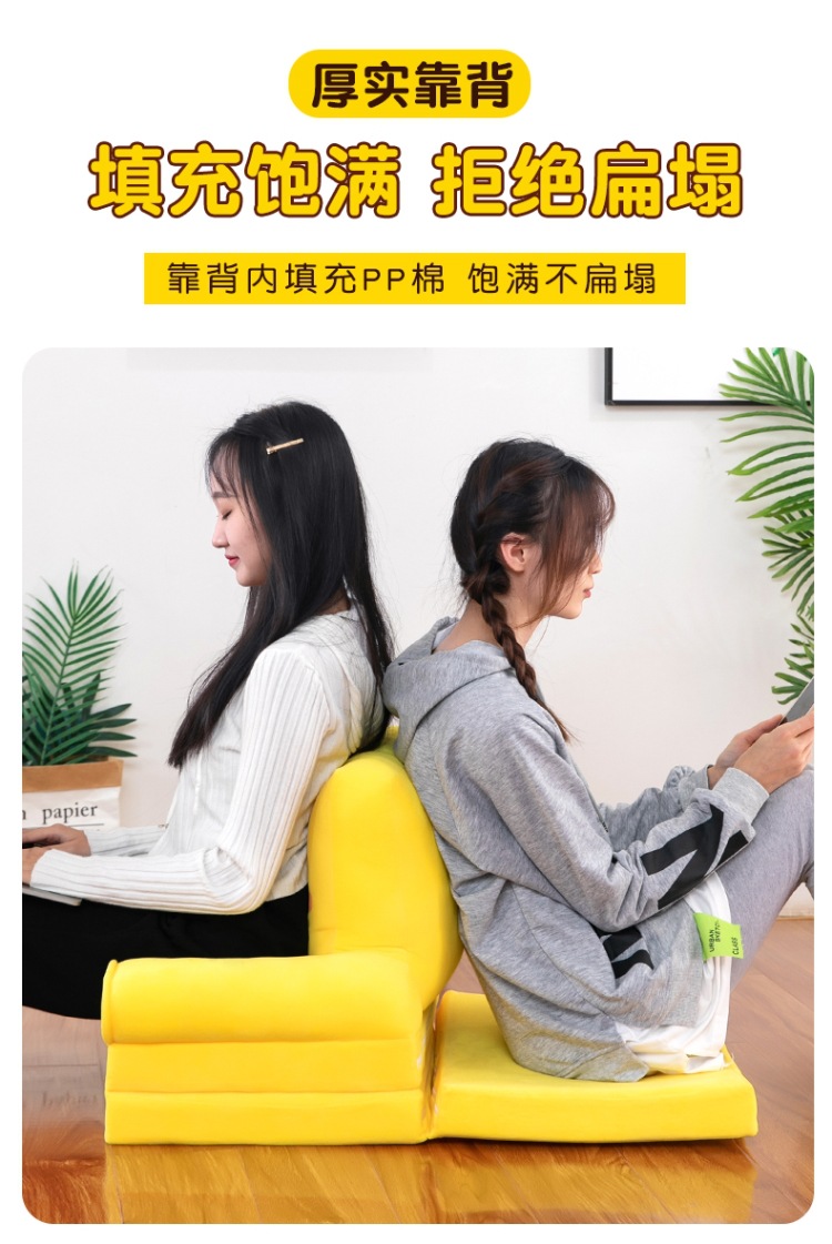 折叠沙发 (5).jpg