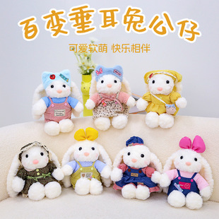 �ɐ��¿��L���ÿ�ͨë�q������������ż��������Ů���նY�����l