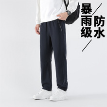 ������_�hѝ��Ů��ˮ���Lܛ������ͽ��ȫ���z�����T�Ќ��I����ɽ