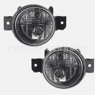 Fog lamp Teana Tiida Front Fog