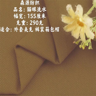 ؈��ϴˮ290��ȫ���󿗷����鷫ϴˮ�������ﶬ�������ñ�Ӳ���
