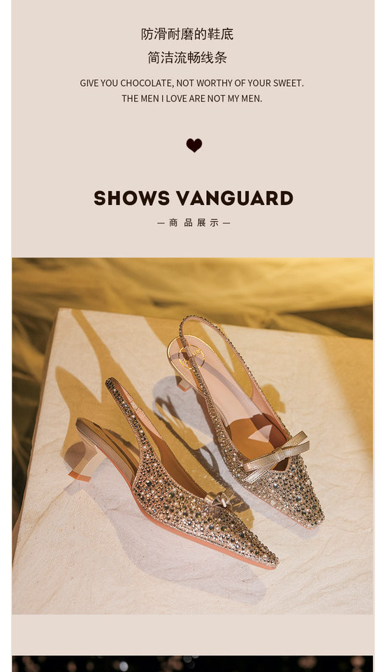 Sandal nữ bít mũi hở gót gót vuông đính đá và nơ, giày cưới phù dâu — Màu bạc, Vàng nhạt chi tiết 7