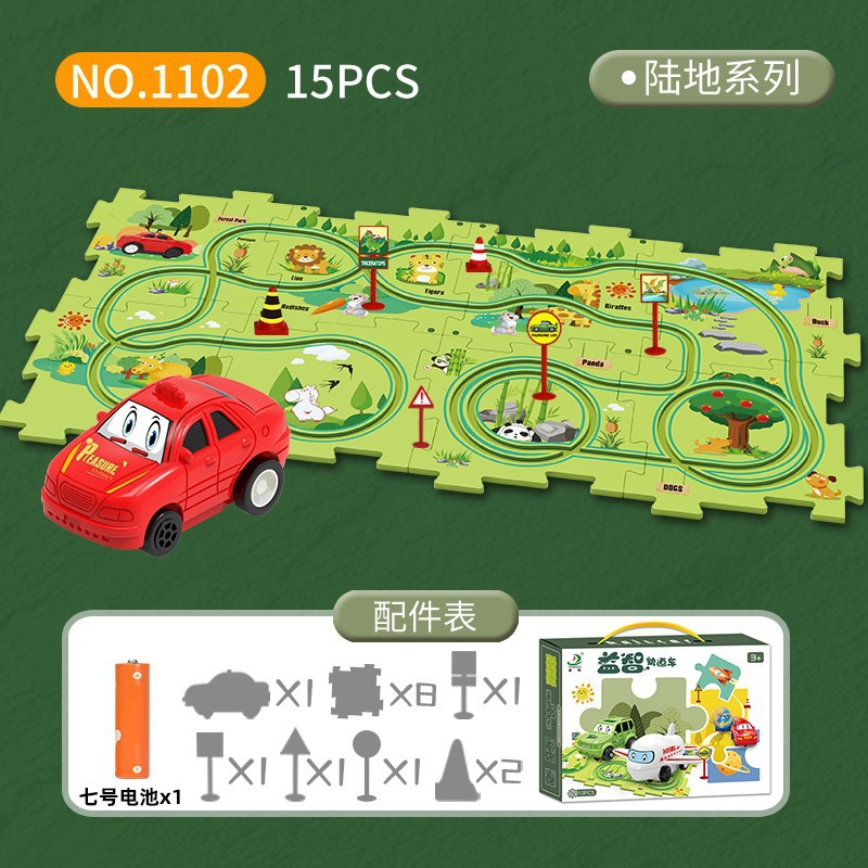 육상 테마 [15PCS] 퍼즐 8개 + 로고 4개 + 장애물 2개 + 자동차 1개(DIY 접합 가능)