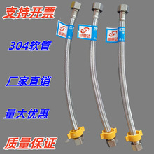 304���P��Mˮܛ�ܟ�ˮ���RͰ�Mˮ�����߉����͜�4���B�ӹ�ܛ�B��