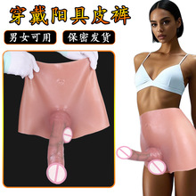 ��������ꖾ�Ƥѝ ��Ȥ��Ů��������B�wѝ �������o����Ȥ��Ʒ
