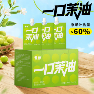һ�����Ͷ�Nֲ������Ԫ ��ā��������ֲ֭�����1.43L/��