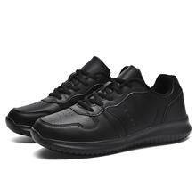 M 75678 Chef Shoes Waterproof Slip Resistant ��ʦЬ ����