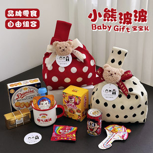 ϲM�°��ֶYϲ���������Q������ɽķϲ�ǃ�ͯ�ܚq10�q���նY��