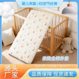 婴童床垫;婴童床品套件;婴儿床