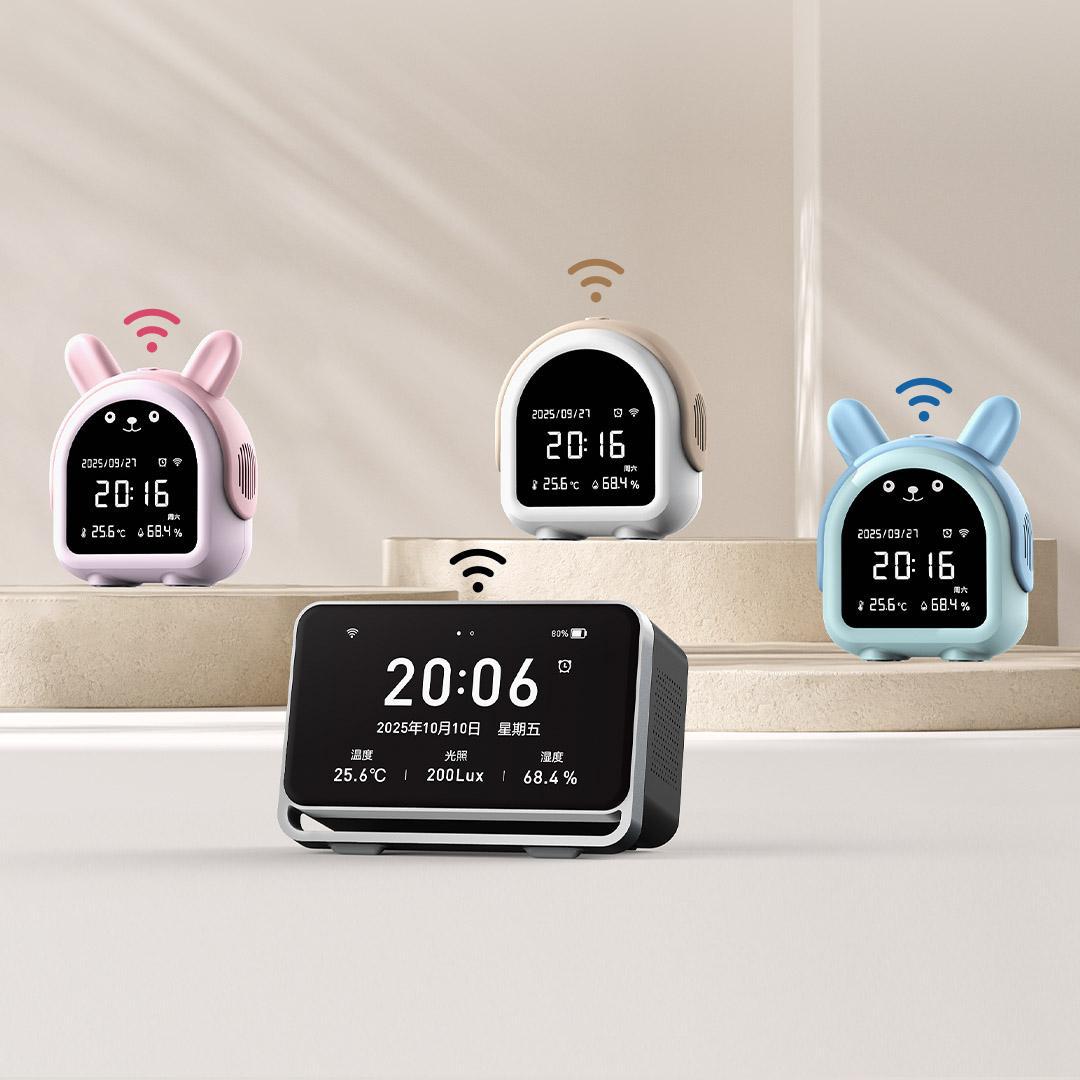 罗威亚AI智能空气环境检测仪二氧化碳co2甲醛TVOC温湿度计pm2.5