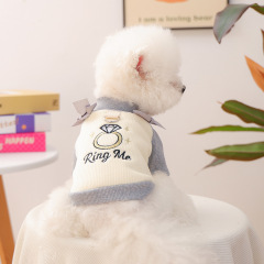 宠物圈狗狗猫猫衣服厂家批发可爱秋冬新品 天生一对情人节圆领衫