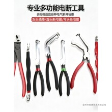 �������Q��ж�����b�๦�ܾ����ྀ�Q��܇��·���x���߽M��