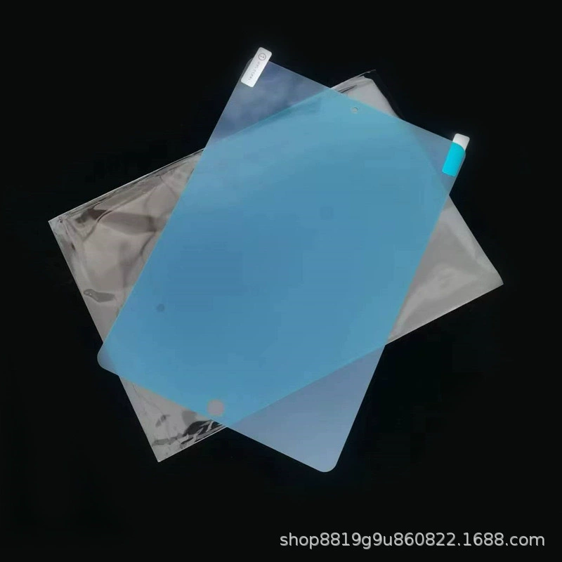 Подходит для iPad Air5 / Air6 / iPad9 / Pro11 / Pro24 — матовая мягкая защитная плёнка для письма и защиты экрана