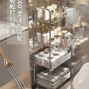 Trolley Storage Rack Household Snack Multi-layer Storage Bookshelf Mobile Kitchen Fruit and Vegetable Basket Acrylic Shelf