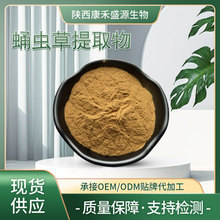 Ӽxȡ10:1 ˮӼxݷ SF؛ 󃞻 MƷ