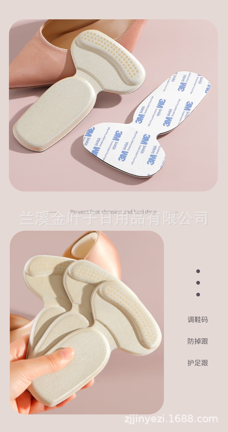 O1CN011cO5aW2EBrHcwNf85_!!2273