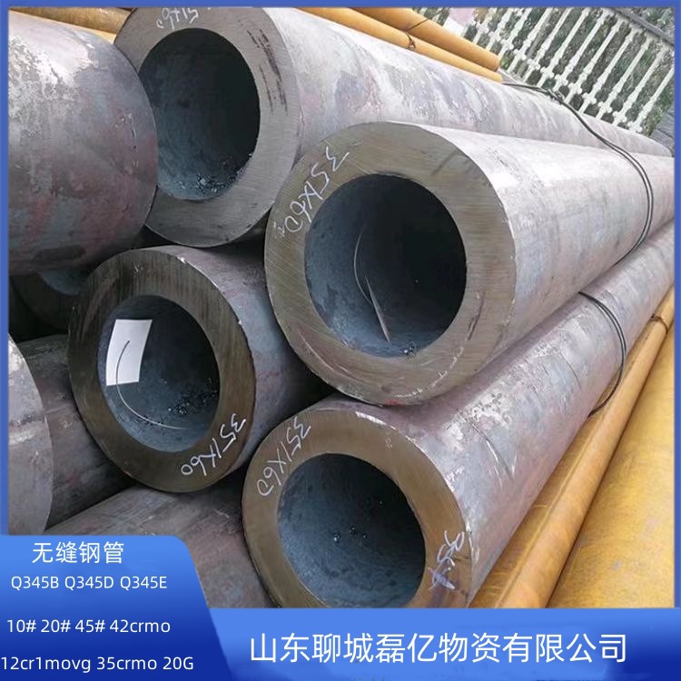 20G-GB/5310高压无缝管加工切割GB/8162大口径厚壁结构无缝钢管