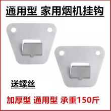 �Wʽ�������͟��C���_���Y��䓟��Cͨ�Ò��h��ܒ�Ƭ���