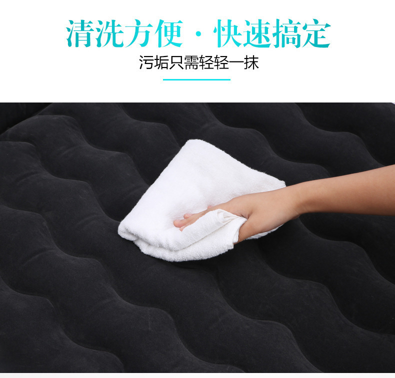 Car Inflatable Bed, Home and Car Outdoor Dual-Purpose Inflatable Bed, Thickeneded Wave Pattern 138*80cm Car Inflatable Mattress