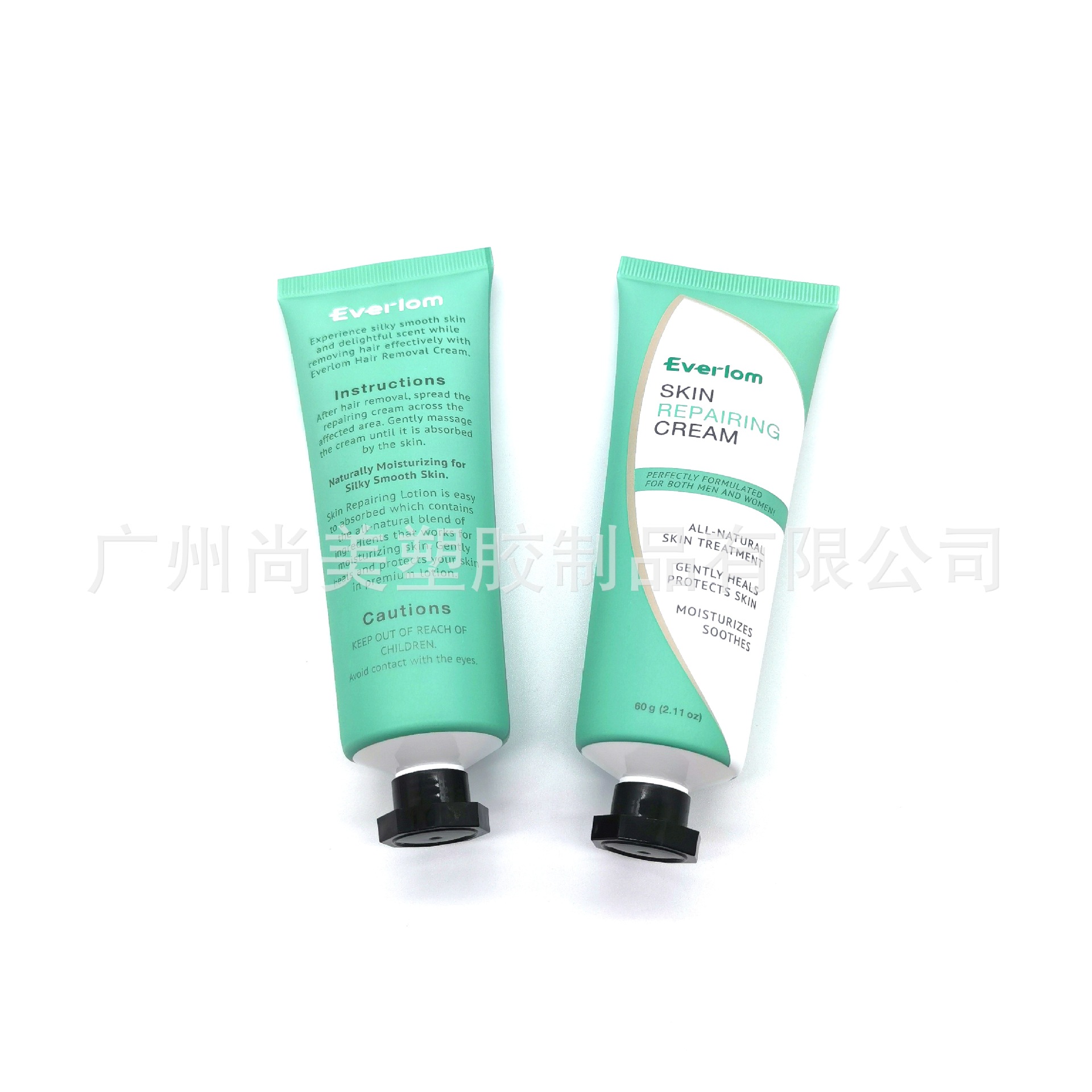 微信图片_20210731143614