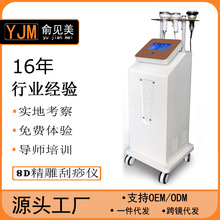 8d���w����x5d�ιޜp�ʹ����x������Ժ���w���ν��j��ͨ�w���B��