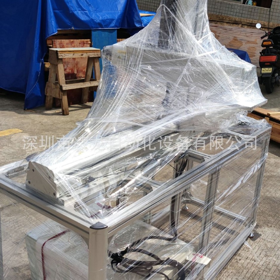 �Զ���װ�оߣ����Զ��ξ���������������߸����Թ�װ�о�