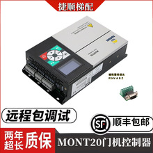 ��/��Ĭ������TD3200�T�C׃�l��YS-K01-B����ͨ�ÿ�MONT20-2SOP4