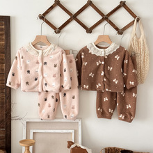 Ůͯ˯·mqﶬ¿aͯҾӷbnŮӽqů˯