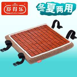 冬夏两用坐垫四季通用凉垫久坐透气夏季凉席垫子椅子座垫屁股屁垫