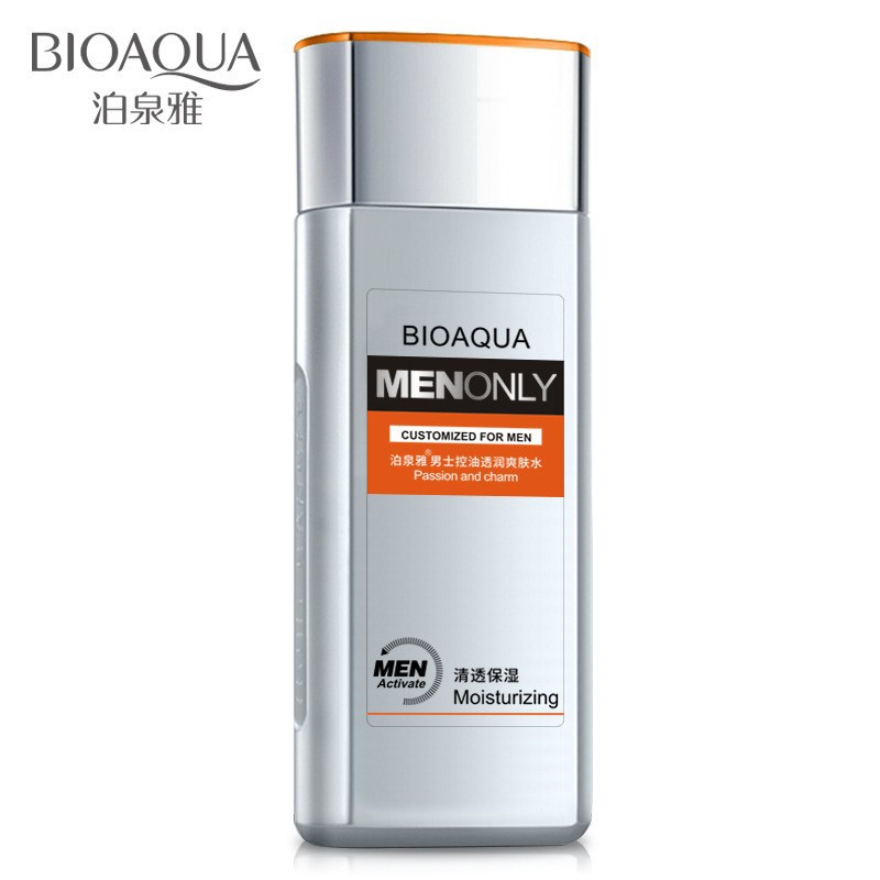 Boquanya Men's Skin Care Set Three-piece Hydrating Moisturizing Men's Facial Cleanser Toner Moisturizing Lotion Without Box