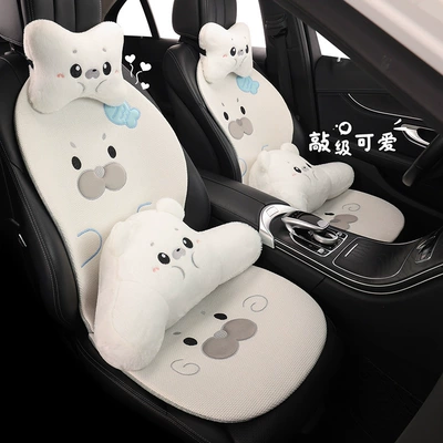 Car Seat Cushion Made of Linen Material: Seat cushion, seat cover